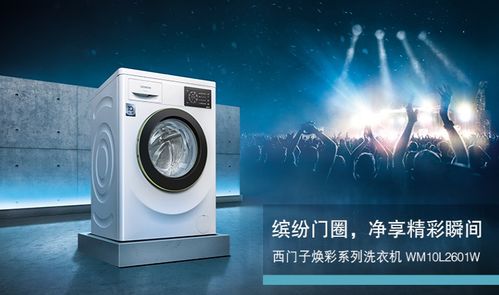 歲末鉅惠,裝修狂歡——中順裝飾家電家私燈具主材全場一折,輔件電器超值選購